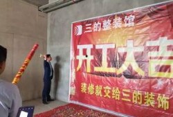 远安最新爆料新闻,揭秘事件背后惊人真相