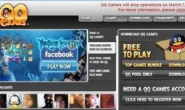 腾讯游戏爆料最新消息,神秘新游即将上线，敬请期待！