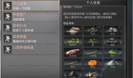 明日之后x植物危机最新爆料,神秘植物危机席卷世界，人类生存面临严峻挑战！