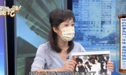 小郭最新爆料新闻