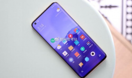 小米11最新爆料,旗舰性能再升级，全新设计亮相！