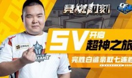 白鲨最新爆料视频网