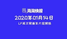 全球爆料大全最新消息新闻,最新热点新闻盘点