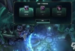 lol国服最新爆料,神秘英雄即将登场，版本更新引玩家热议