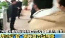吴女士最新爆料抖音直播,揭秘娱乐圈惊人内幕！”