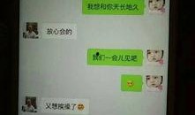 宋哲最新爆料视频大全,揭秘娱乐圈不为人知的一面