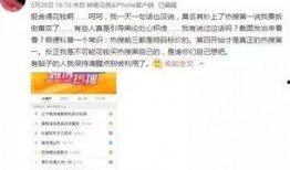 遵义渣男爆料最新消息,最新细节揭露惊人真相