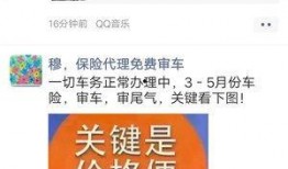 白城同城爆料最新,最新动态，揭秘本地热点事件