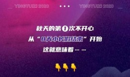 南京房东最新爆料新闻,揭秘租房市场新动态与争议焦点