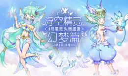 幻梦心月最新爆料,揭秘娱乐圈背后的惊人真相！