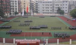 广汉中学最新爆料消息