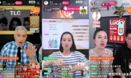 芳明直播爆料最新消息是真的吗,消息真实性揭秘