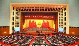 中国经济新闻最新爆料,揭秘最新产业变革与增长亮点