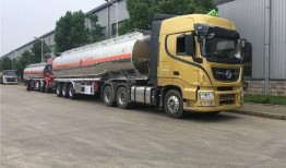 运油车爆炸最新消息是谁爆料的,神秘爆料揭示惊人真相！”