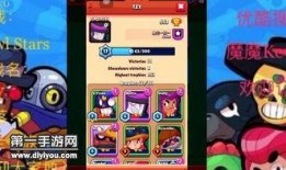 荒野乱斗出最新英雄爆料,神秘角色即将登场，技能揭秘！