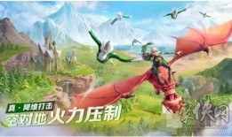 万龙觉醒最新爆料,神秘力量觉醒，龙族崛起风云际会