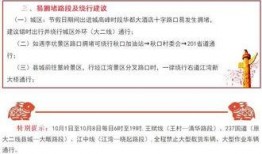 江西婺源热点爆料事件最新,考古新发现引热议