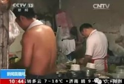 送外卖小哥最新爆料视频