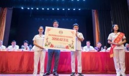 汕头市校园爆料事件最新