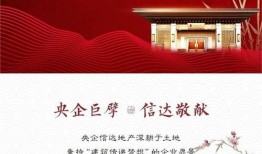 临安19楼最新爆料视频,揭秘视频背后的惊人真相！