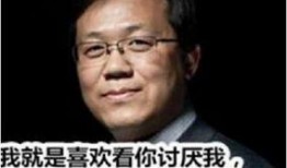 卓伟爆料于正最新消息,于正最新动态揭秘