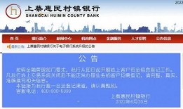 惠州金融爆料案件最新进展,案情明朗化，关键证据浮出水面