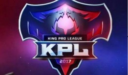 kpl最新爆料句号,句号背后隐藏的电竞风云