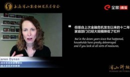 哈佛最新爆料新闻事件视频,揭秘事件背后惊人真相