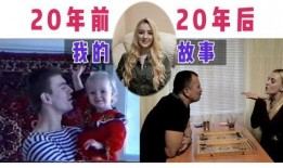 最新玛莎爆料事件视频播放,揭秘事件背后惊人真相