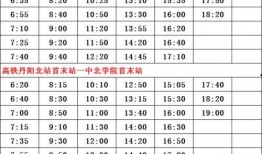 火影九尾爆料时间表最新,揭秘忍者世界中的神秘爆料时间线