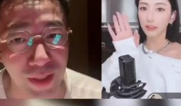 成都爆料主播事件最新情况,真相大白，网络舆论漩涡中的法律与道德拷问