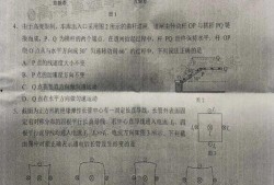 烟台网红爆料最新事件是真的吗,最新事件真相揭秘