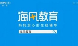 米国特最新爆料
