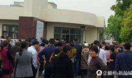 建湖网友爆料新闻最新