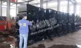 最新爆料伊春矿车,揭秘事故真相与安全监管漏洞