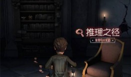 第五人格推理之径最新爆料,神秘角色揭秘，惊悚剧情再升级！