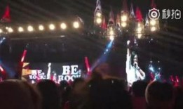 最新玛莎爆料事件视频播放,揭秘事件背后惊人真相