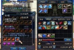 dnf体验服最新爆料出新卡片了没,全新卡片即将登场，神秘力量即将觉醒！