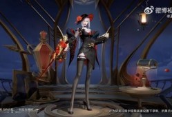 镜皮肤爆料最新,最新爆料带你探秘虚拟偶像幕后