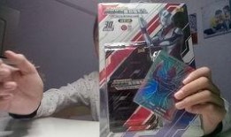 奥特曼最新两元包爆料,神秘角色揭秘，精彩剧情抢先看！