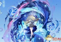 水神爆料最新,探寻神秘水域的神奇力量与古老传说