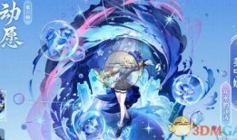 水神爆料最新,探寻神秘水域的神奇力量与古老传说