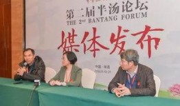 巢湖热点爆料事件最新,最新爆料事件引发社会关注！