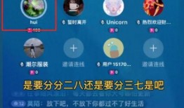 炸裂新瓜最新爆料,揭秘娱乐圈惊天秘密！