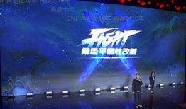 嘉年华直播爆料最新消息,最新热点事件深度解析