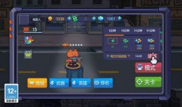 双人对决最新僵尸爆料,僵尸势力崛起，生死对决一触即发！