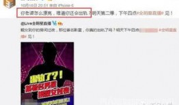 娱乐最新八卦爆料网