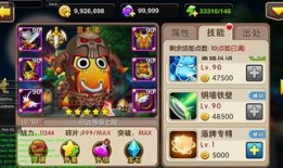 卡游频道shr卡牌最新爆料