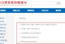 伊滨最新车祸爆料信息查询,悲剧瞬间，多车连环相撞，伤亡情况令人揪心