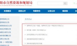 伊滨最新车祸爆料信息查询,悲剧瞬间，多车连环相撞，伤亡情况令人揪心
